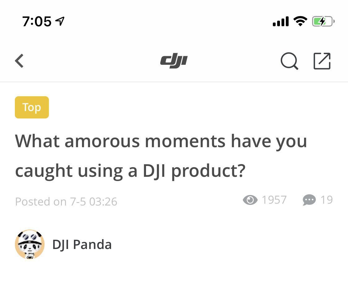 A screenshot from the DJI app, envvouraging readers to share amourous moments they've captured…